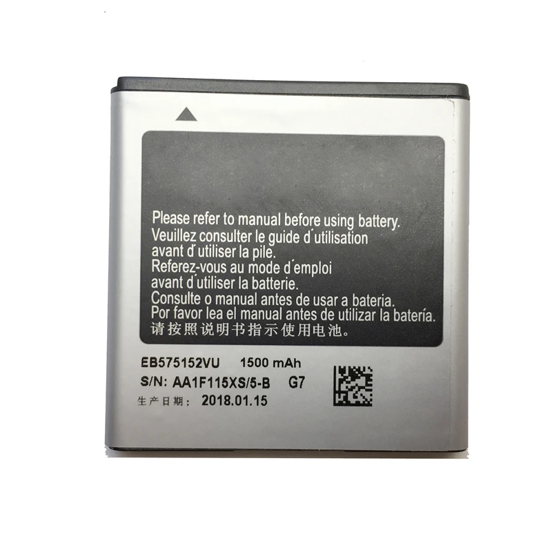 Lithium Polymer Battery 1650mAh EB575152LU For Samsung Galaxy S I9000 I9003 I9001 I779 I589 I919 I919U I897 T959 I8250 | Мобильные