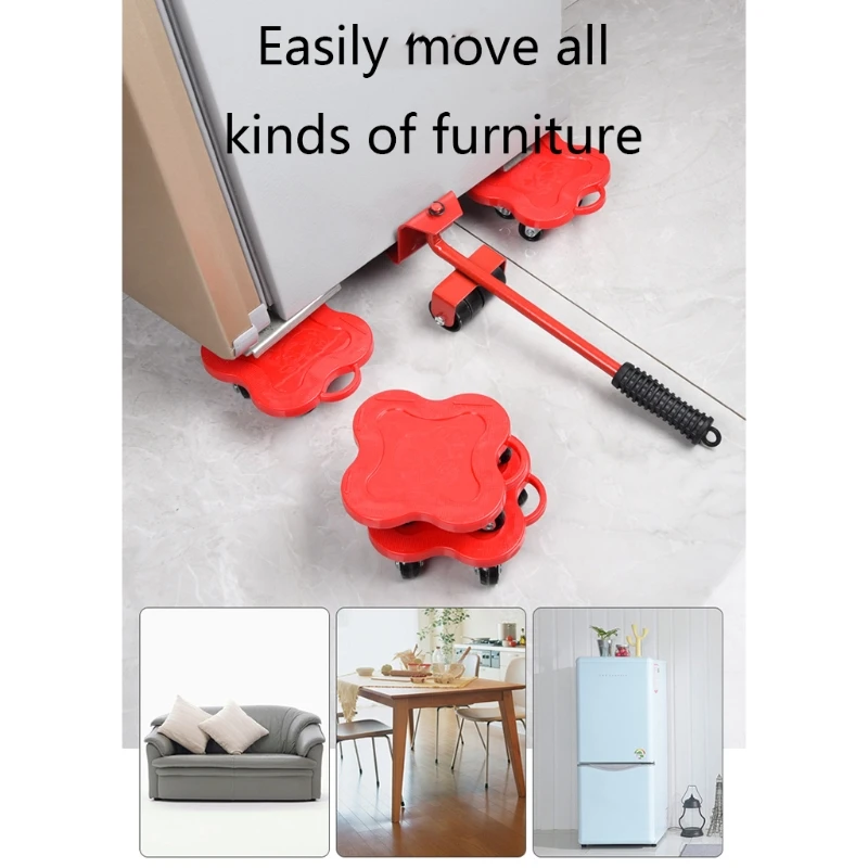 Рисунок 4 - 360 градусов, инструмент для передвижения мебели