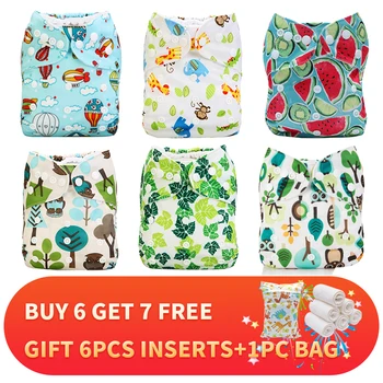 

[Mumsbest] Baby Cloth Nappy New Style Pattern 6pcs/Lot Diaper +6pcs Microfiber Inserts +Wet Bag Pack Reusable Diapers Lot Saled