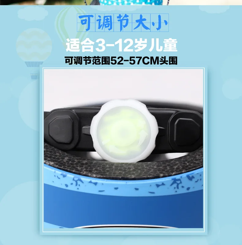 New GSB children's helmet electric motorcycle baby helmet child summer roller skating summer boys and girls seasons