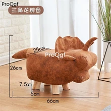 ProQgf 1Pcs cartoon animal shape Nursery School Child Stool zhederen xixiniu