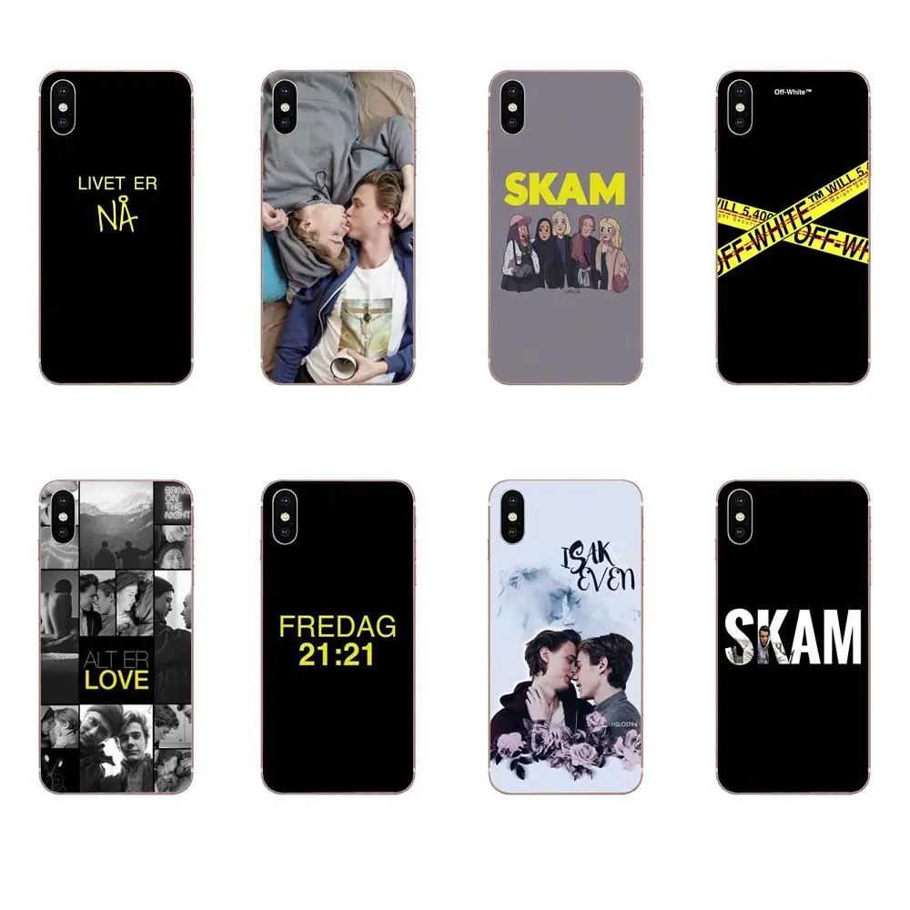 Лидер продаж Skam для Huawei NOVA 2 V20 Y3II Y5 Y5II Y6 Y6II Y7 Y9 G8 G9 GR3 GR5 GX8 Prime 2018 2019 прозрачный мягкий