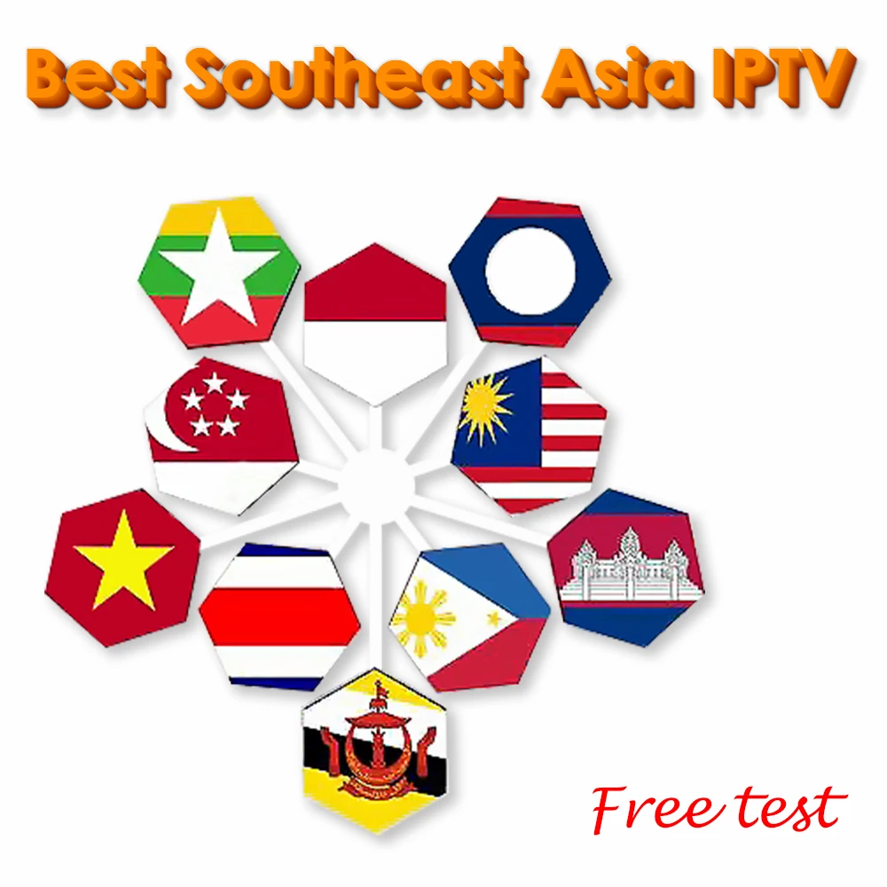 Юго-Восточная Азия iptv США мкА Корея SG и моя Индия Китай Япония ватнам Pilipiana Bahasa