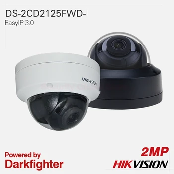 

Hikvision Original IP Camera DS-2CD2125FWD-I EasyIP 3.0 2.8/4/6mm fixed lens 2MP H.265+ EXIR Dome All-metal IP67 IK10 120dB WDR