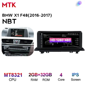 

10.25" Android head unit 4G in Dash Car Radio Multimedia Video Player Navigation GPS for BMW X1 F48 2016 2017 NBT system