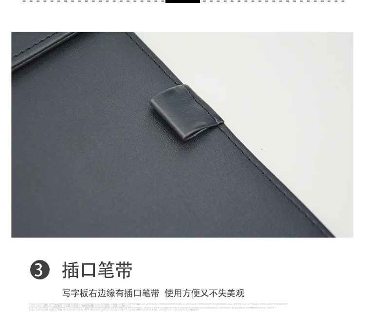 A4带笔夹垫板_12