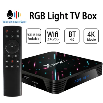 

RGB Light Android 9.0 Octa-core TV BOX X88 PRO+ RK3368 4K wifi 4GB 32GB 64GB 128GB Youtube Netflix IPTV Game Box