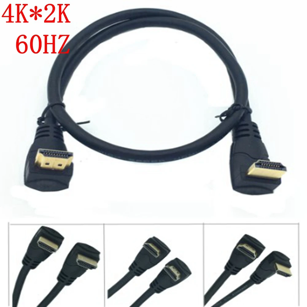 Короткий HDMI кабель 4K под прямым углом 90 градусов совместимый с двойным двумя