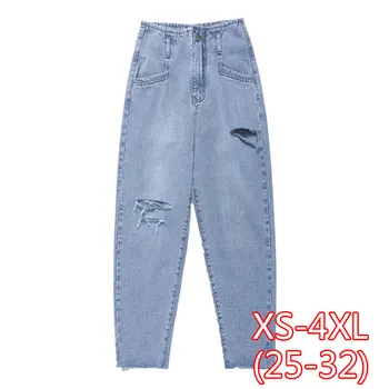 

Woman Jeans High Waist Ripped Jeans Sale Items For Clothes Wide Leg Denim Clothing Blue Streetwear Fashion Vintage Pants 2020