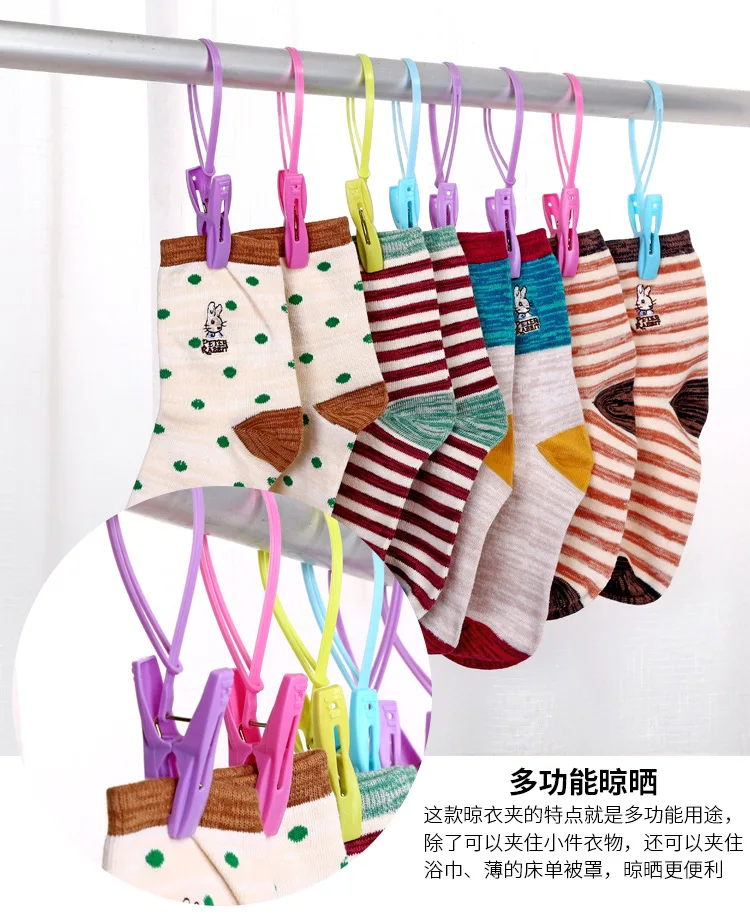 12pcs/lot Clothes Pegs with Hanging Rope Windproof Clothespins Plastic Laundry Clip for Bra Socks Hanger hook Clothing Clips