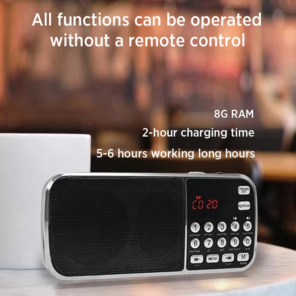 Equantu USB Bluetooth Portable Quran Speaker