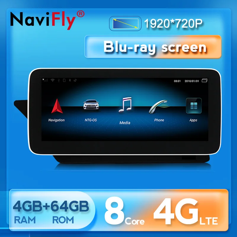 Автомобильный мультимедийный плеер NaviFly 12 5 дюйма 10 25 8 ядер 4 Гб ОЗУ 64 ПЗУ с