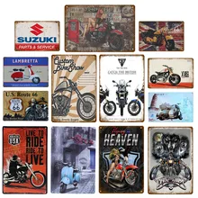Live To Ride To Live Motor Signs Lambretta электромобиль Suzuki мотоцикл металлический плакат Паб Бар домашний декор винтажная табличка
