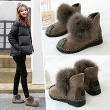 Горячая Распродажа; женские зимние ботинки с натуральным лисьим мехом; модные ботинки для женщин; Зимние ботильоны из высококачественной натуральной коровьей кожи