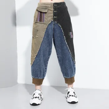 

2020 Women Spring New Street Style Denim Harem Pants Loose Hit Color Patchwork Pants Women Big Size Fashion Tide
