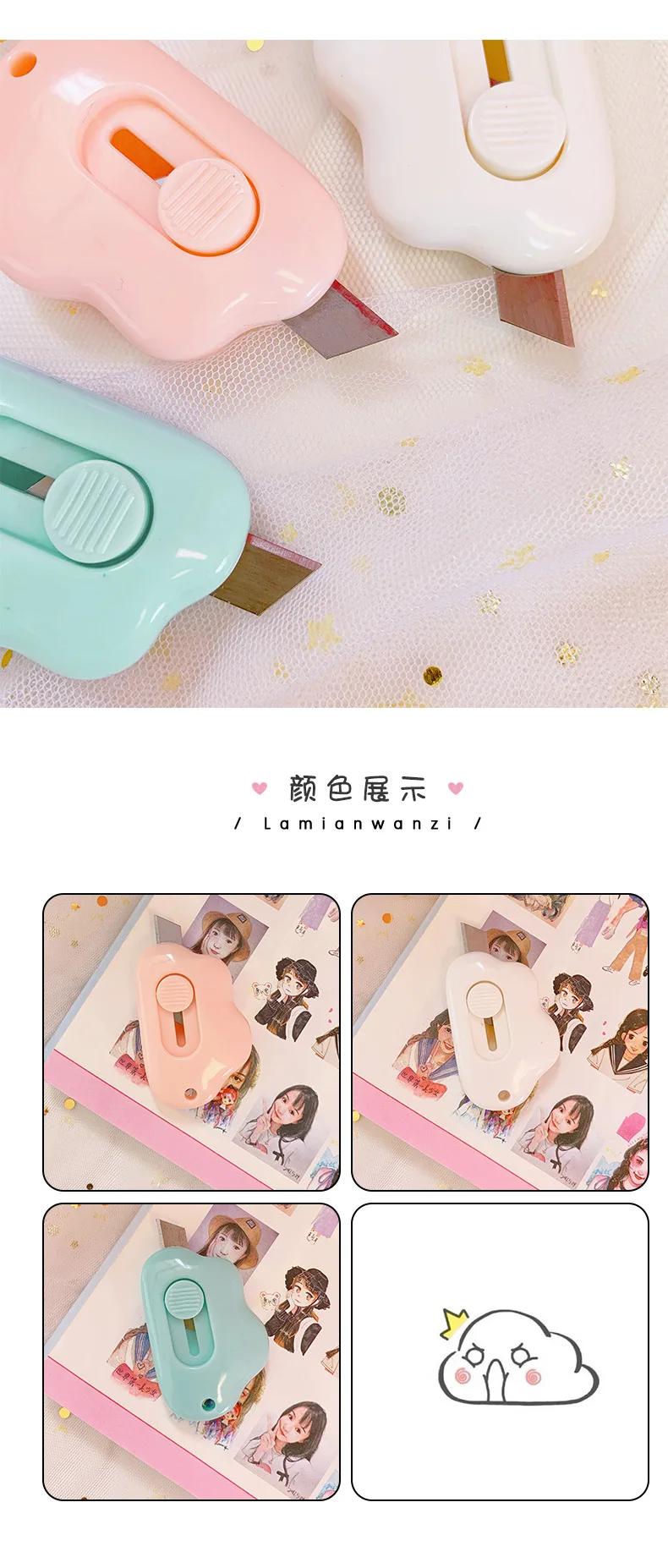 O1CN01TLZVeY1y7FGPFN5mD_!!1030