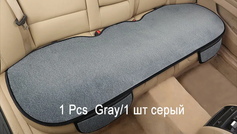 5 мест(передняя+ задняя) крышка сиденья автомобиля подушка для автомобильного сидения для Volvo C30 S40 S60L V40 V60 XC60 XC9, Porsche Cayenne Macan автостайлинг - Название цвета: 1 Pcs Back Gray