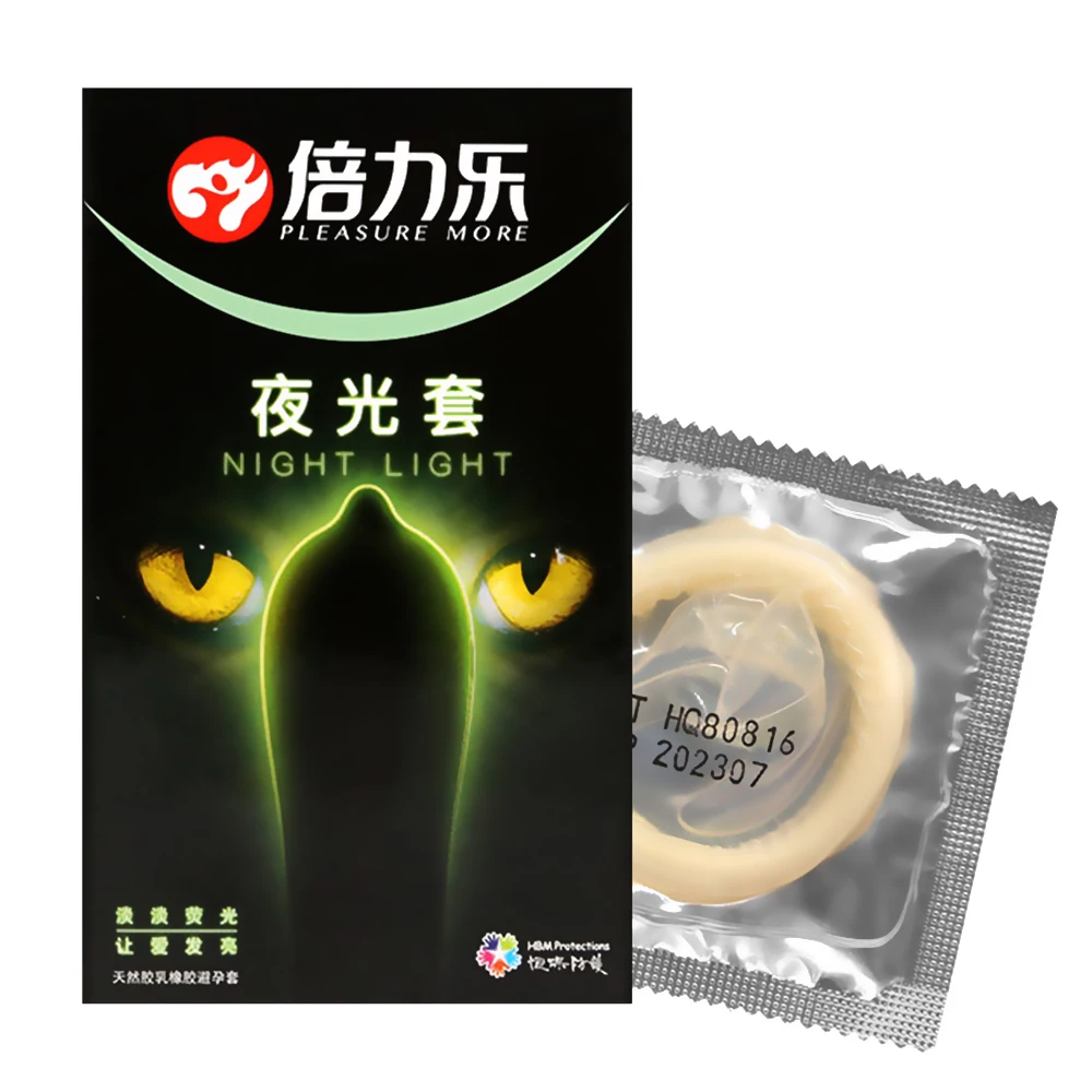 微信图片_20190811145803