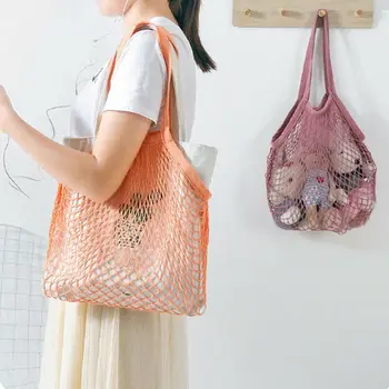 

High Quality Mesh Tote Net Woven Reusable Bags Cotton Shopper Shopping Fruit Shoulder Bags Shoulder Bag Mesh Net Women Bag