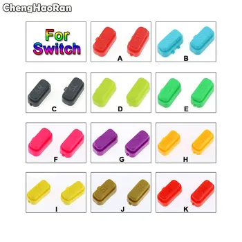 

ChengHaoRan Side Left/Right SL SR Key Buttons for Nintendo Switch NS NX Joy-Con Game Accessories