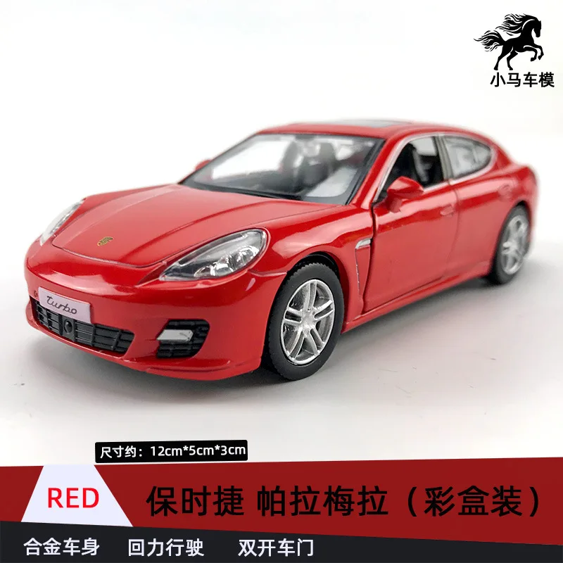 11429640726_1777571000