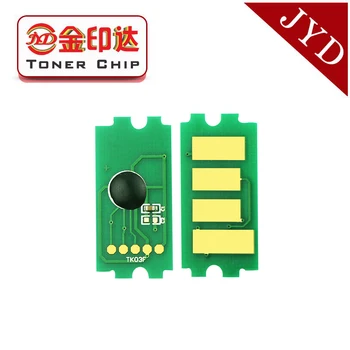 

5pcs compatible toner chip for TK1115 TK-1115 Toner reset chip For Kyocera FS1041 1220