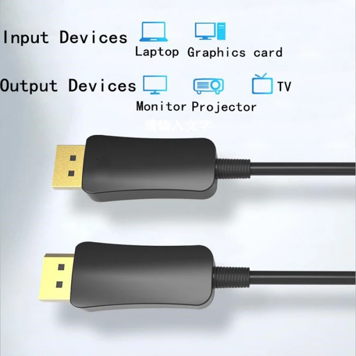 4K 60Hz 1,2 версия DP волоконно-оптическая линия передачи позолоченная не ржавчина HD быстрая NK-Shopping