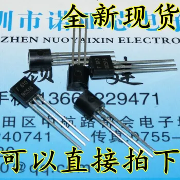 

100pcs/lot BC516 Transistor TO-92 Darlington Transistor Transistor PNP