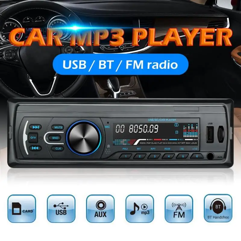 RM-JQ1586C 1 Din автомобиль в тире стерео аудио FM Bluetooth головное устройство mp3-плеер