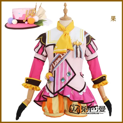 LoveLive! Школьный идол проект Kotori Umi все членов мороженое Пробуждение пользовательский размер униформа для косплея - Цвет: Kousaka Honoka