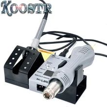 8878D двойной цифровой 2 в 1 SMD паяльная станция горячий воздух нагнетатель Сварка тепловой пушкой паяльник инструмент для ремонта