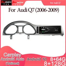 Automóvel estereofônico da navegação de gps do jogador de rádio de dvd dos multimédios do carro de android 10 para o sistema 8u 2din de audi q7 (2006-2009) 2g