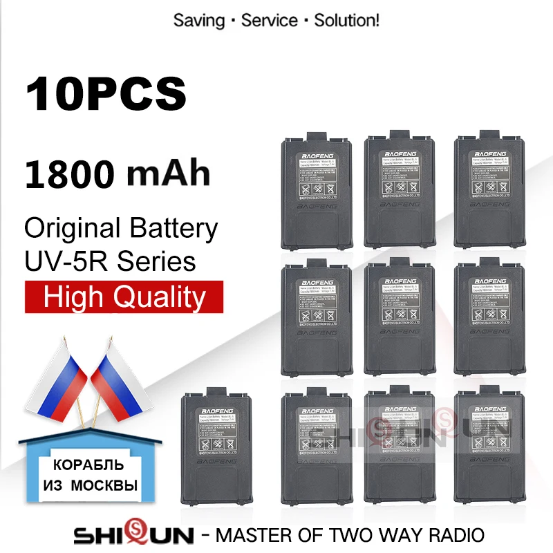 Walkie-Talkie-Accessories Radio Uv-5r battery UV5R 1800mah 10pcs 4pcs Baofeng for Original