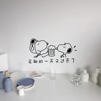 

Cartoon Snoopy Wallpaper Stickers Room Dormitory Living Room Classroom Decorative Stickers Children's Room Sticikes