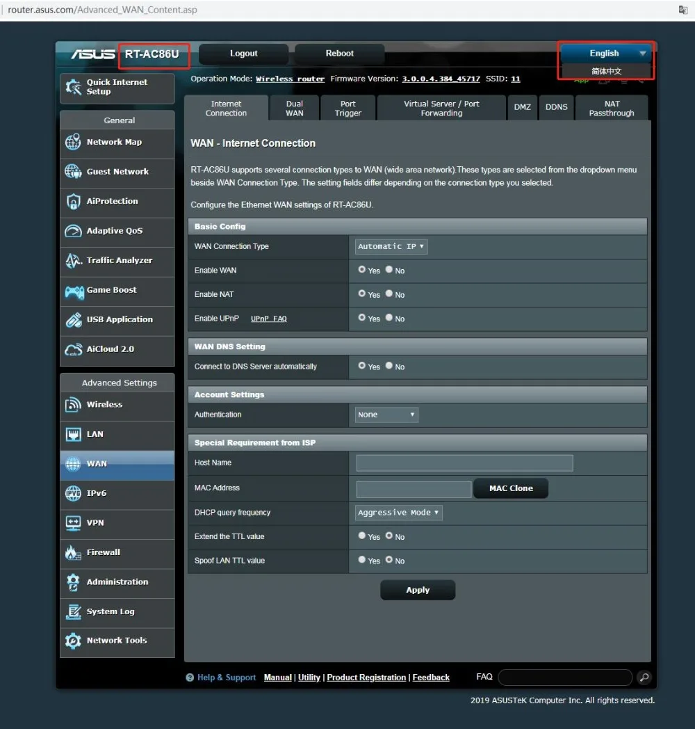 8 官方原始系统2