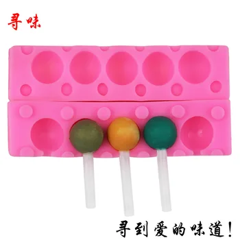 

Ruminate Circle Lollipop Silica Gel Fondant Mould Star Lollipop Mold Decoration Mobile Phone di jiao mo