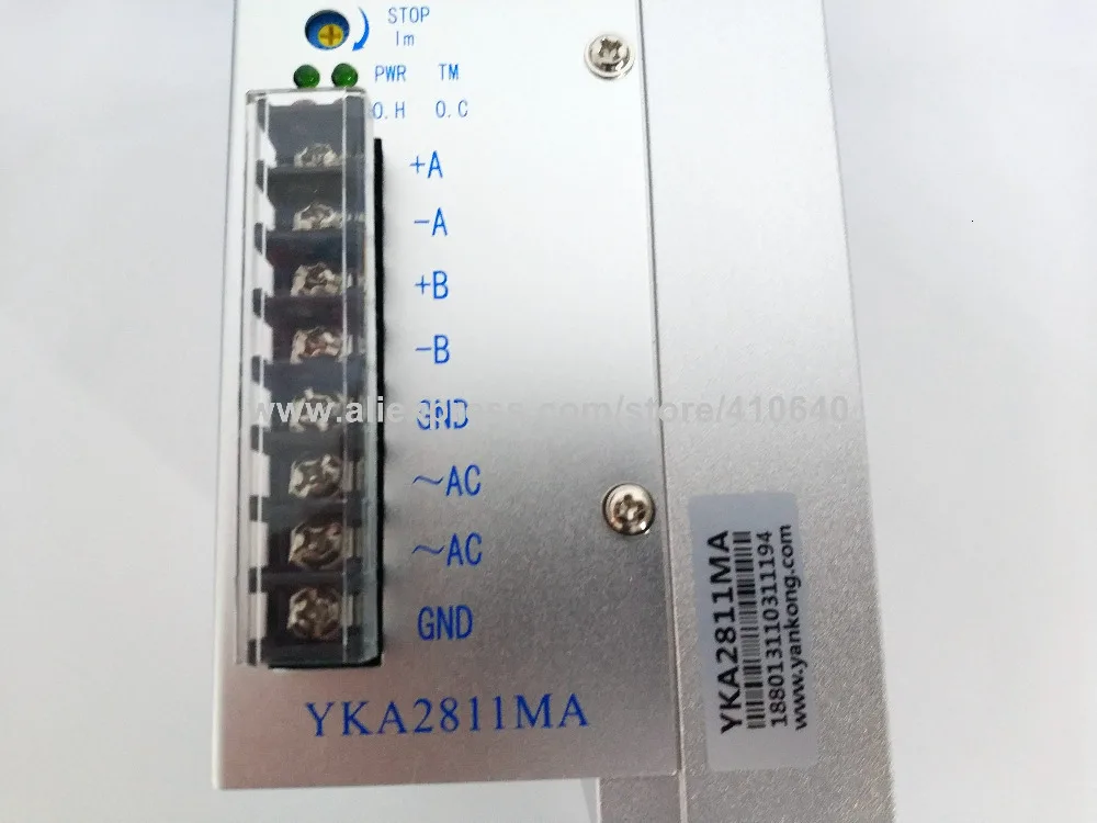YAKO Stepper Motor Drive YKA2811MA  (33)