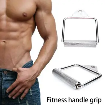 

Durable Metal Silver Sports Fitness Gym Fitness Handle Grip Workout Handle Motion Reduce Weight Grip Fitness Device Home