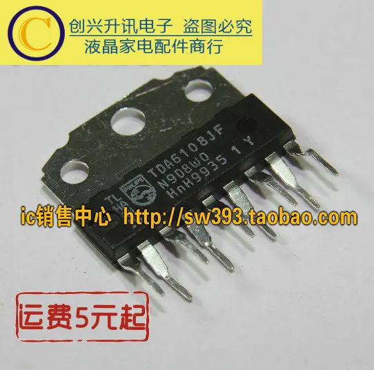 5 предметов в партии, TDA6108JF TDA6108AJF