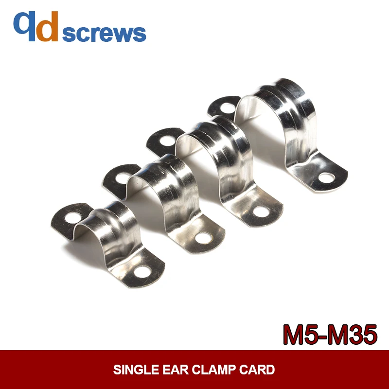 

304 M5M8M10M12M14M16-M35 stainless steel single ear clamp riding card Pipe Clamp Riding Horse Clamp Bracket Pipe Buckle U-shaped