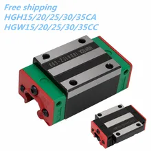 HIWIN и HLTN линейная направляющая блок HGH15CA HGW15CC HGH20CA/CC HGH25CA/CC HGH30CA/CC HGH35CA/CC линейная каретка для ЧПУ частей