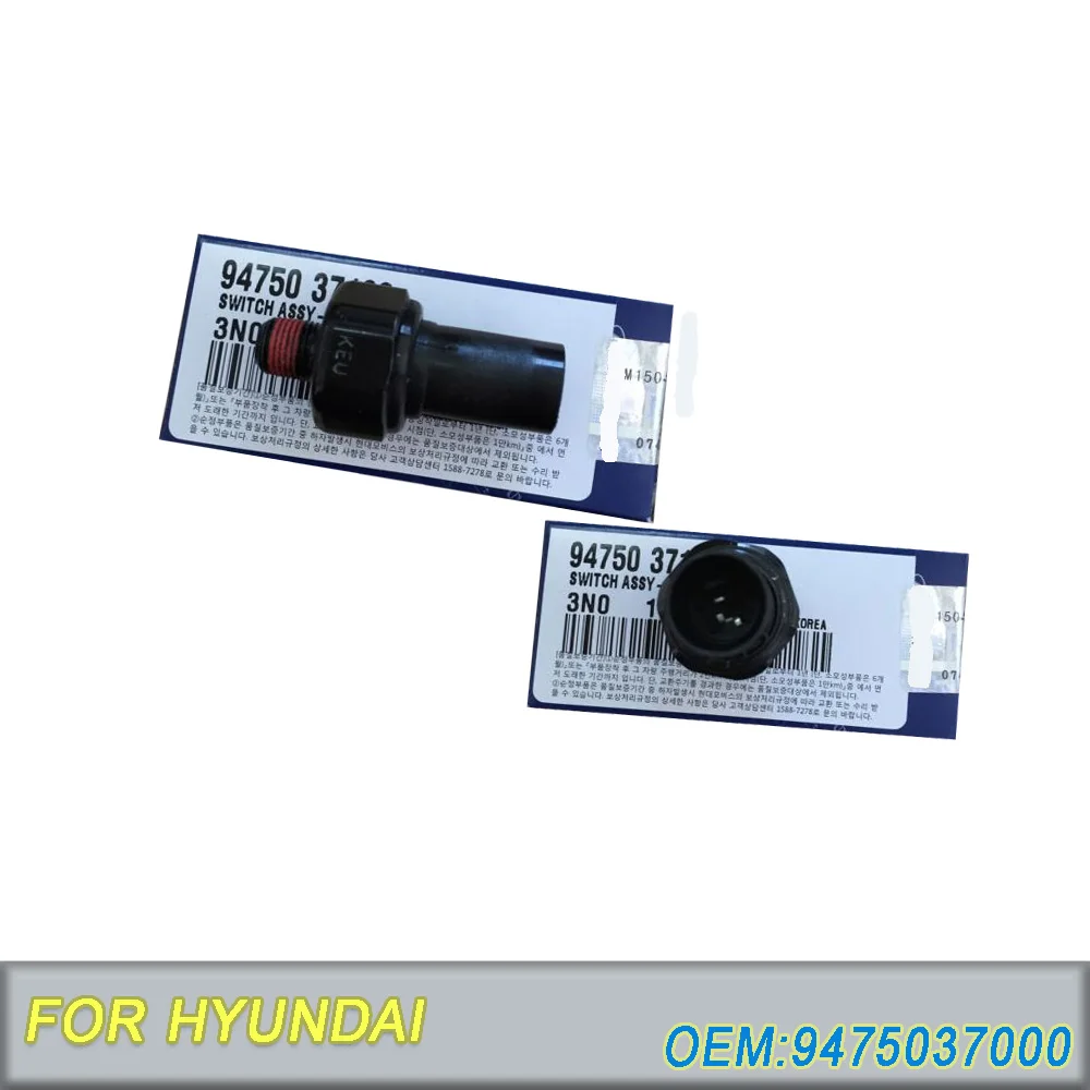  ī īϹ    з ġ,  ǼƮ 佺  Ʈ  i30 i20 94750-37100 9475037000