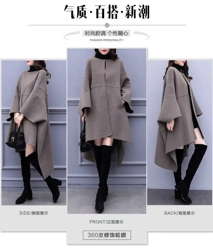 Осень Зима женский плащ шерстяное пальто популярное шерстяное пальто женское корейское Свободное длинное высококачественное пальто размера плюс 3XL