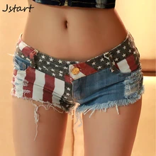 ^#Cheap Women Sexy Mini Short Jeans Booty Shorts Hole Ripped Denim Short Beach Hot Club Party Bikini Bottom ^#Cheap Women Sexy Mini Short Jeans Booty Shorts Hole Ripped Denim Short Beach Hot Club Party Bikini Bottom