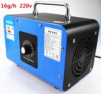 

16g/h Ozone Generator Ozonator Machine Air Purifier with Timer Control 220V 110V Disinfection equipment