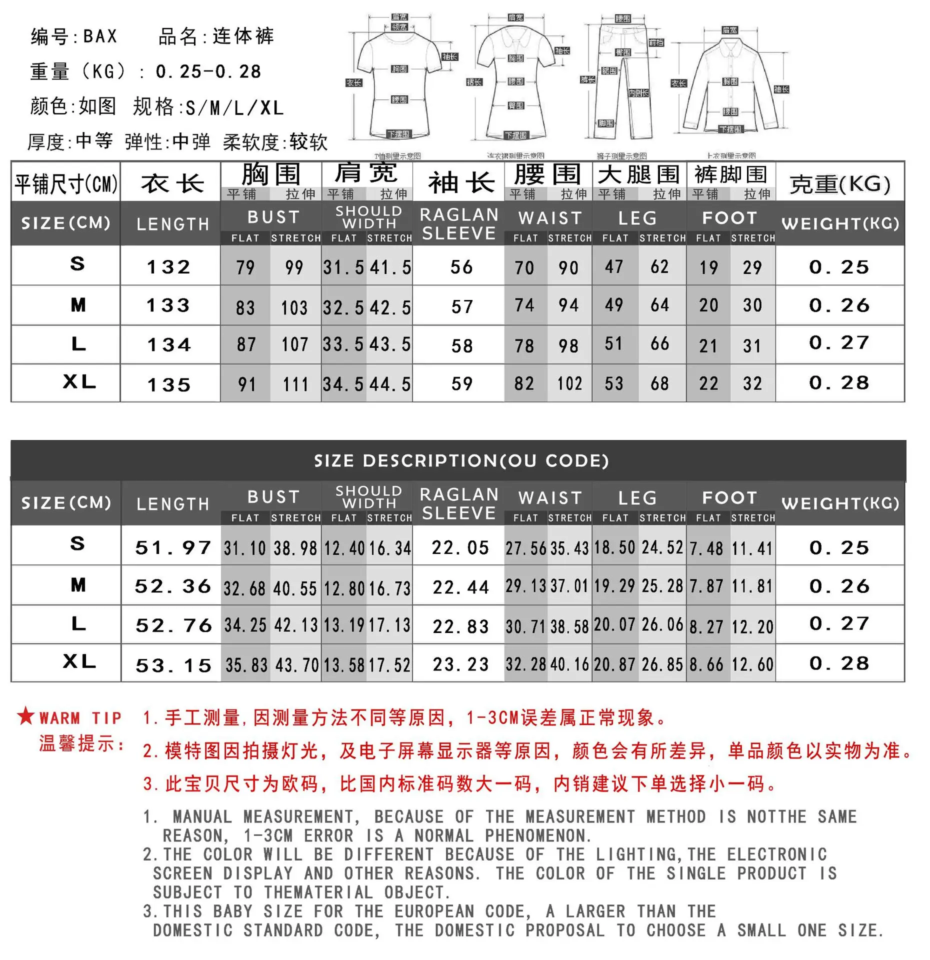 CLAINTEKS Women’s Halloween Costumes Terror Skeleton Cosplay Tights Jumpsuit Sexy 3d Print Skinny Long Sleeve Overall Romper Clothing -Zentai shop online H372d97000c4544ee914685fcf9fad9ccv.jpg