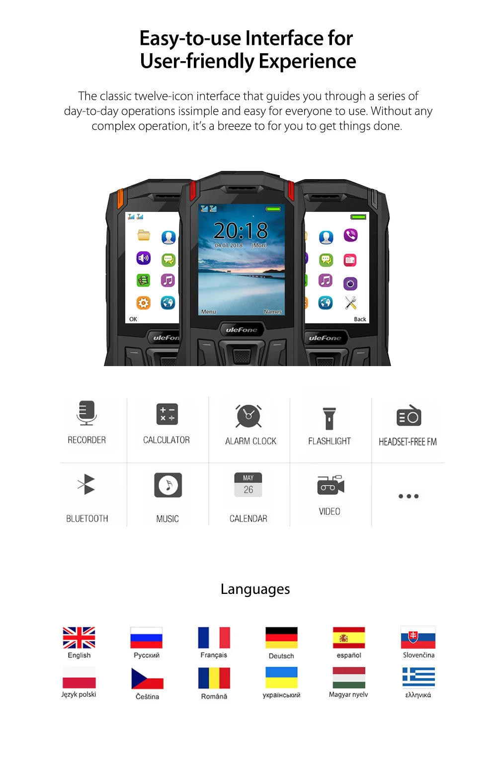 QQ图片20190807162304