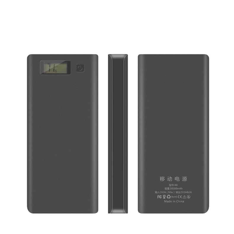 A8-黑2