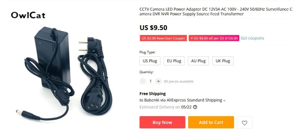 QQ截图20200410120817