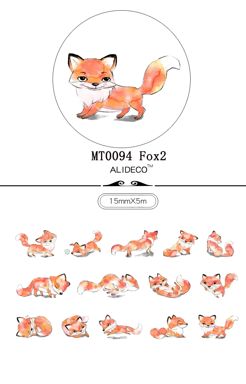 1 шт. alidco васи ленты Alice Fox Cat SouSi маскировки Декоративные ленты Клей DIY Бумага Скрапбукинг наклейки - Цвет: MT0094 Fox2